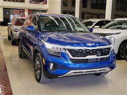 Kia Seltos 2023
