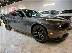 Dodge Challenger 2023
