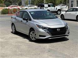 Nissan Versa 2024