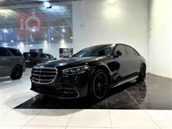 2023 مرسيدس بنز إس كلاس