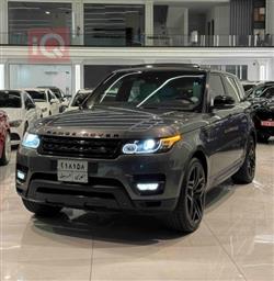 Land Rover Range Rover Sport 2015