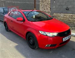 Kia Forte 2013