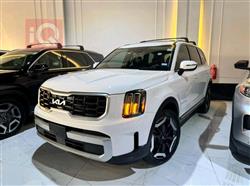 Kia Telluride 2024