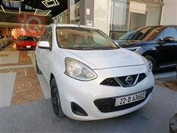 Nissan Micra 2020