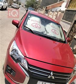 Mitsubishi Mirage G4 2023