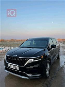 Kia Carnival 2023