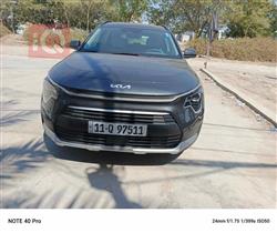 Kia Niro 2023