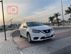 Nissan Sentra 2024