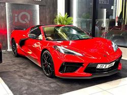 Chevrolet Corvette 2023