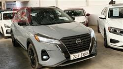 Nissan Kicks 2024