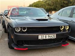 Dodge Challenger 2021