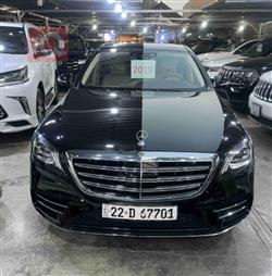 Mercedes-Benz S-Class 2019