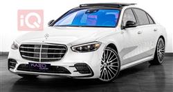 Mercedes-Benz S-Class 2023