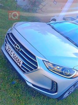 Hyundai Elantra 2017