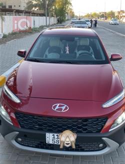 Hyundai Kona 2023