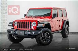 Jeep Wrangler 2023