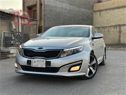 Kia Optima 2015