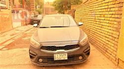 Kia Forte 2020