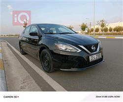Nissan Sentra 2017