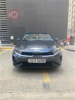 Kia Forte 2023