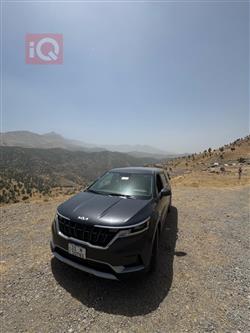 Kia Carnival 2023