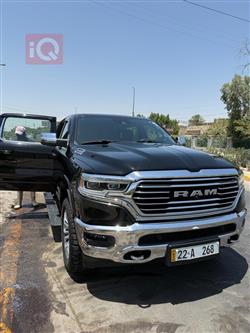 Ram 1500 2023