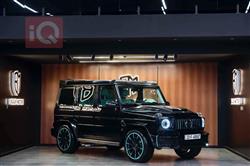 Mercedes-Benz G-Class 2017