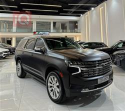 Chevrolet Tahoe 2023