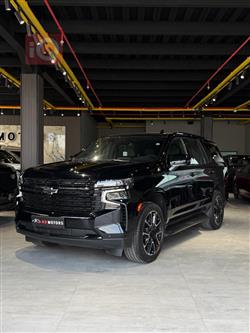 Chevrolet Tahoe 2023