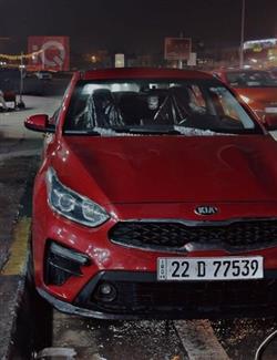 Kia Forte 2020