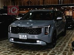 Kia Carnival 2025