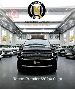 Chevrolet Tahoe 2024