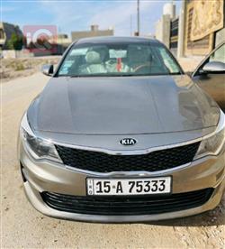 Kia Optima 2017