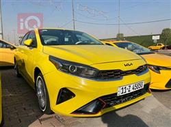 Kia Forte 2023