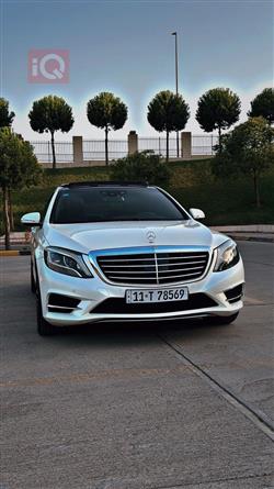 Mercedes-Benz S-Class 2016