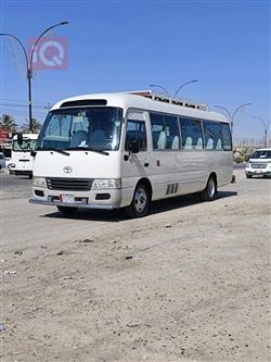 Toyota Coaster 2015