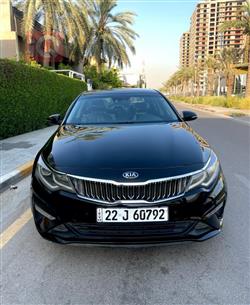 Kia Optima 2020