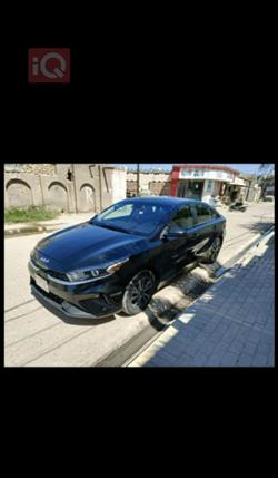 Kia Forte 2023