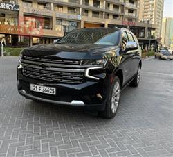 Chevrolet Tahoe 2022