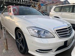 Mercedes-Benz S-Class 2011