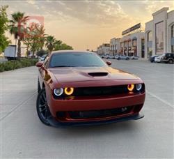 Dodge Challenger 2023