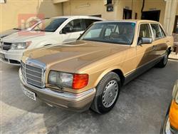 Mercedes-Benz S-Class 1985