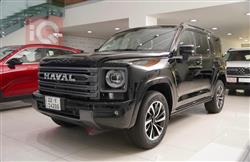 2025 هافال H9