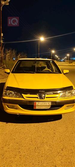 2015 بيجو بارس
