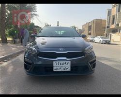 Kia Forte 2020