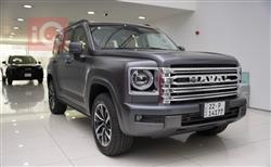 2025 هافال H9