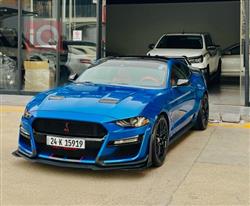 Ford Mustang 2021