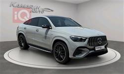 2024 مرسيدس بنز GLE