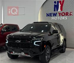 Chevrolet Tahoe 2024