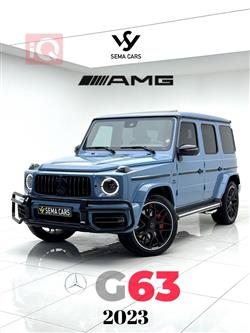Mercedes-Benz G-Class 2023